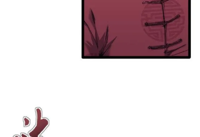 Chapter 6 — page 6
