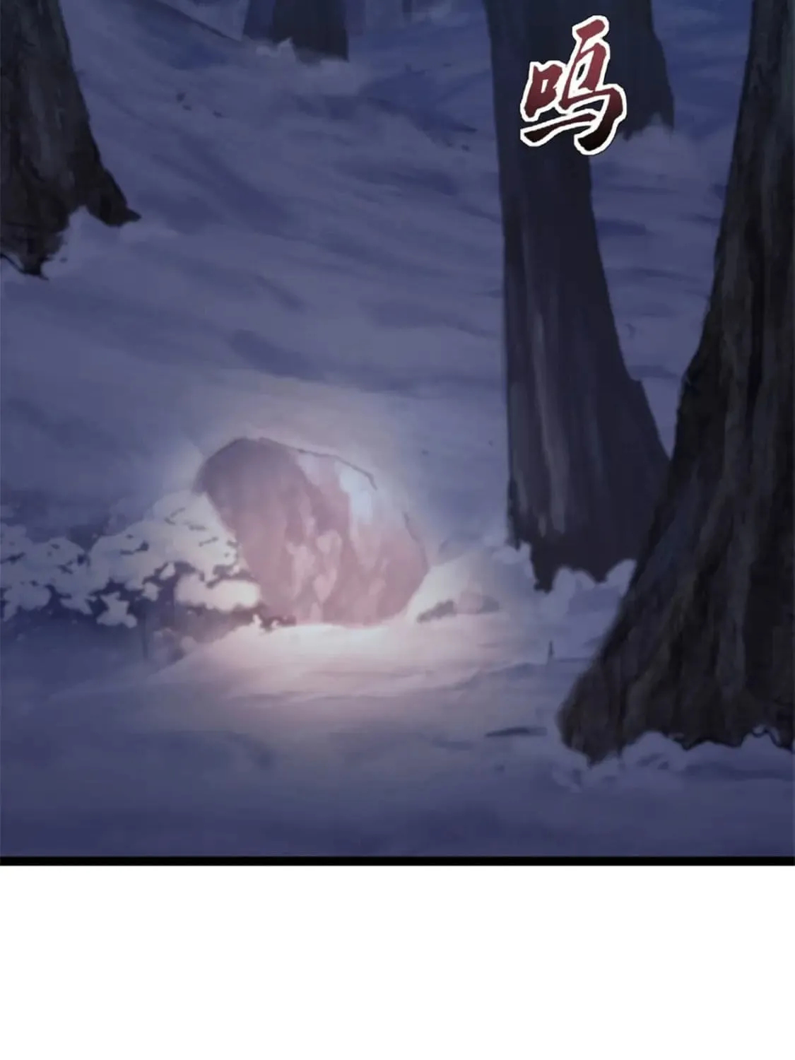 Chapter 53 — page 3