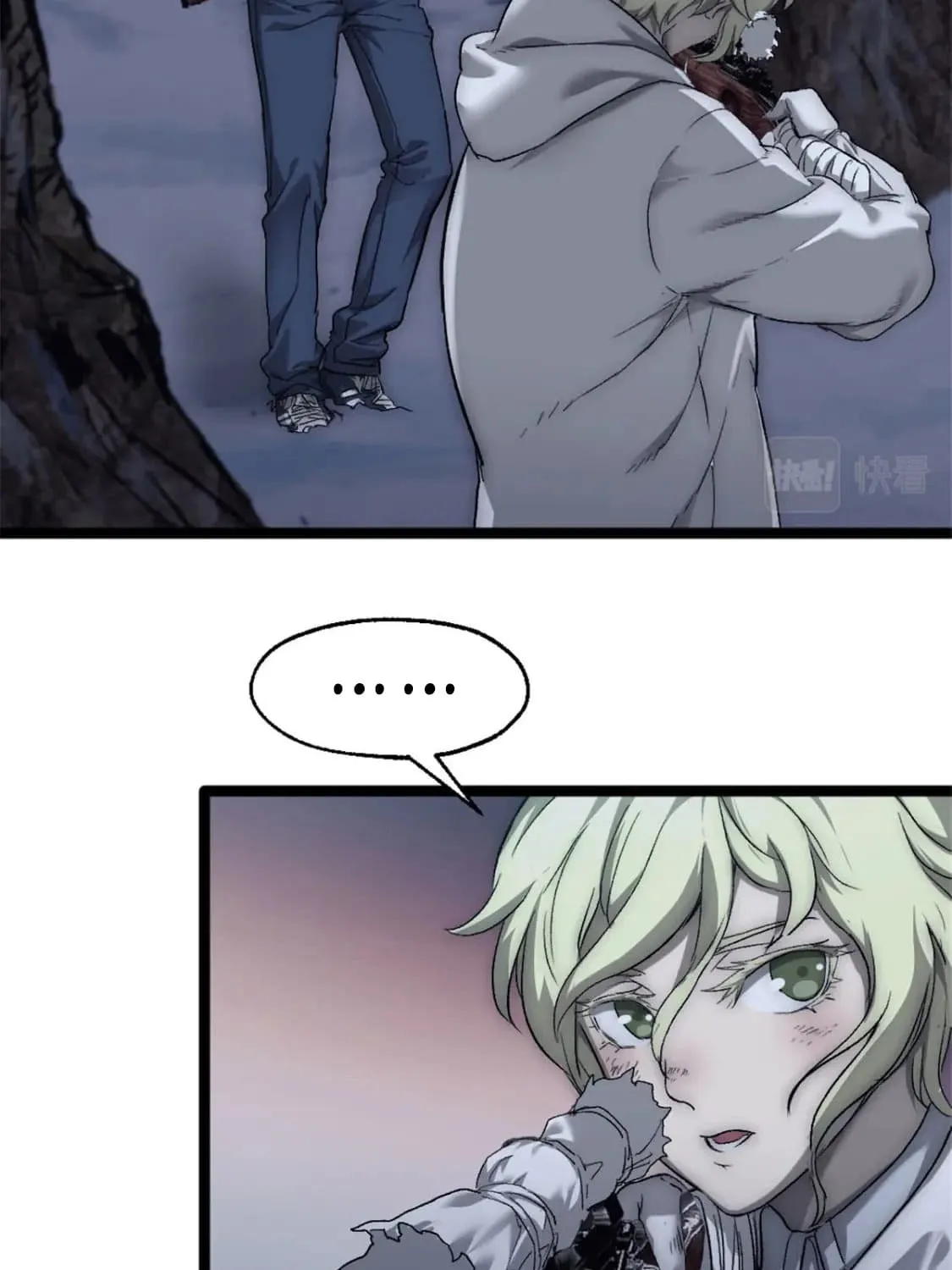 Chapter 53 — page 32