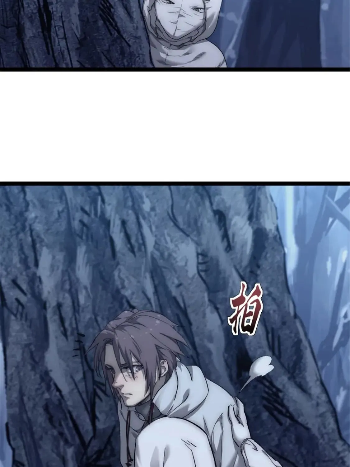 Chapter 54 — page 33