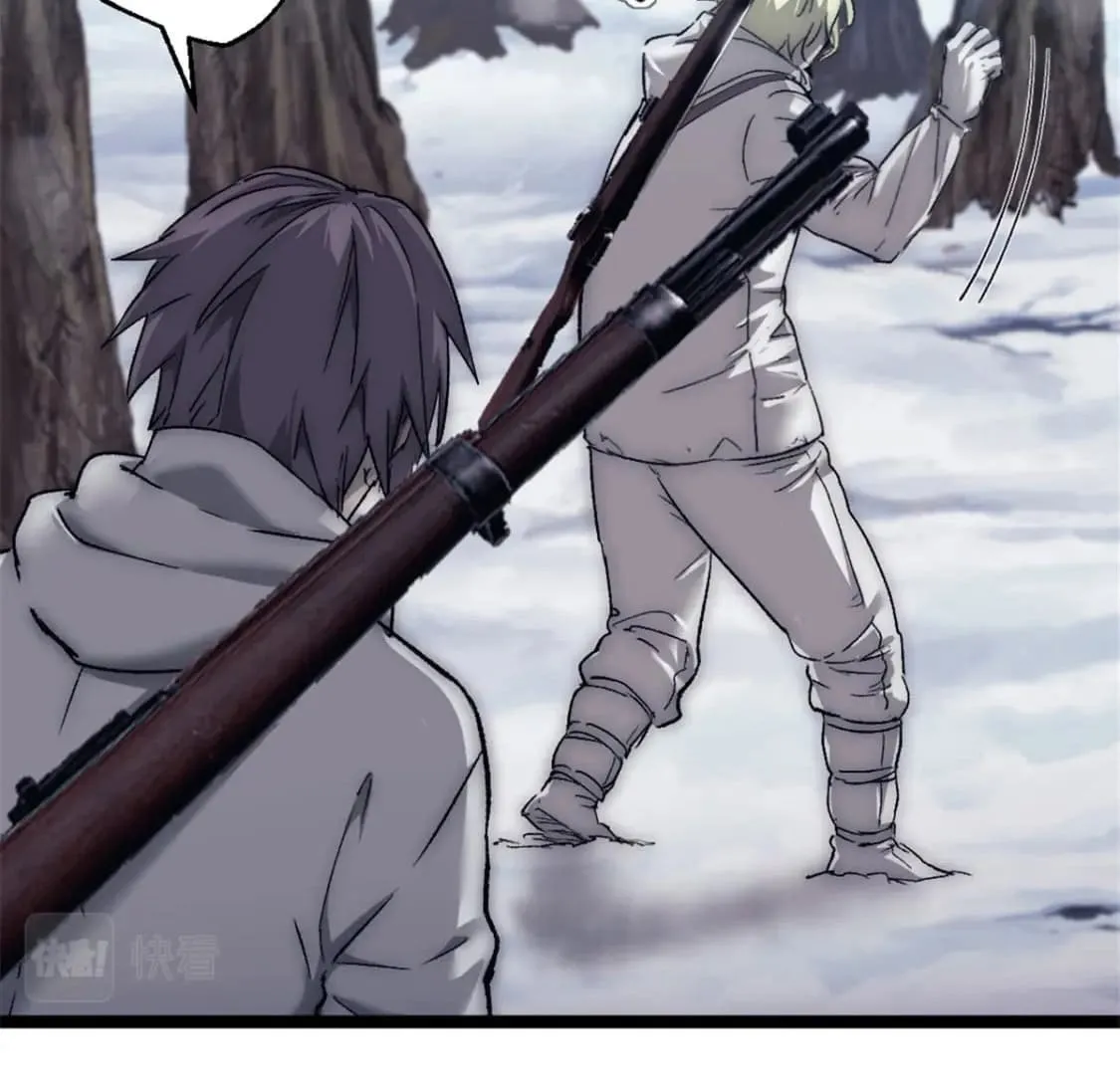 Chapter 58 — page 6