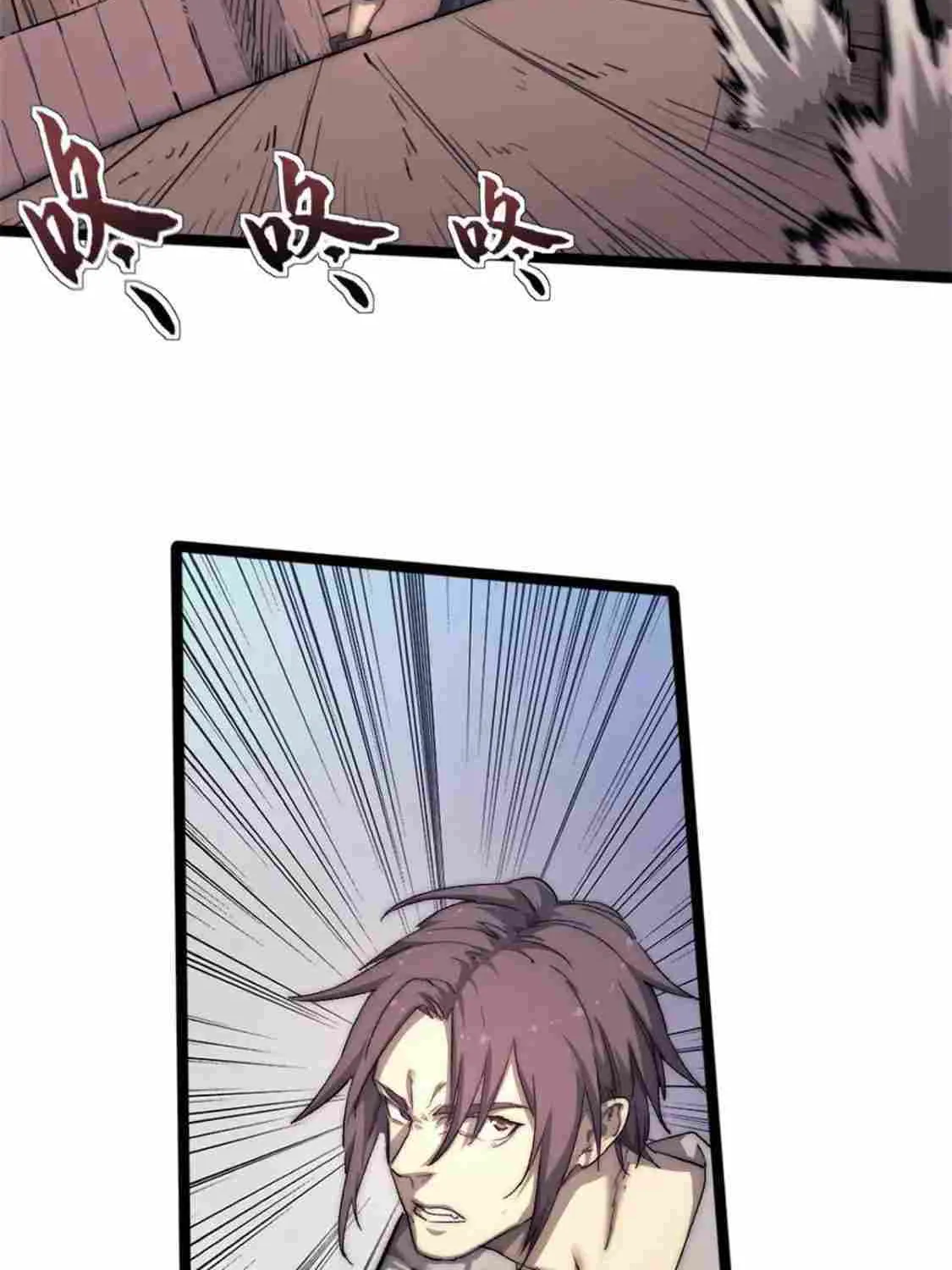 Chapter 70 — page 12