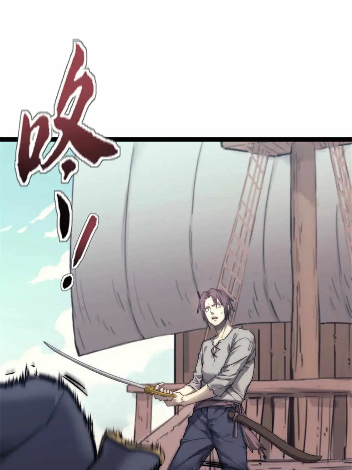 Chapter 70 — page 25