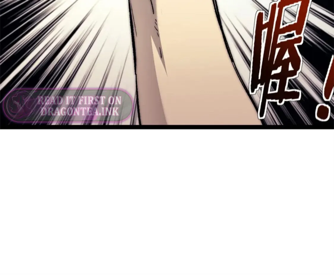 Chapter 73 — page 40