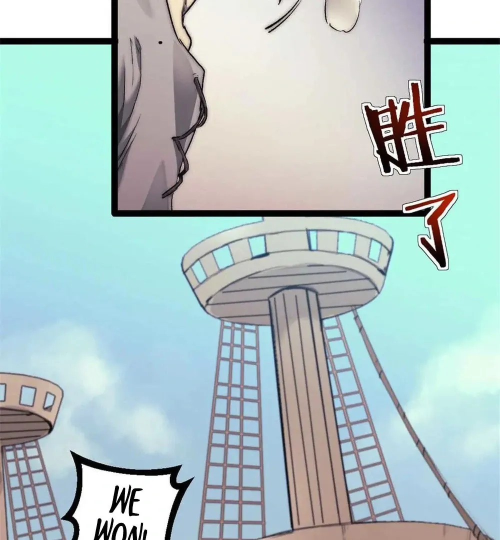Chapter 74 — page 30