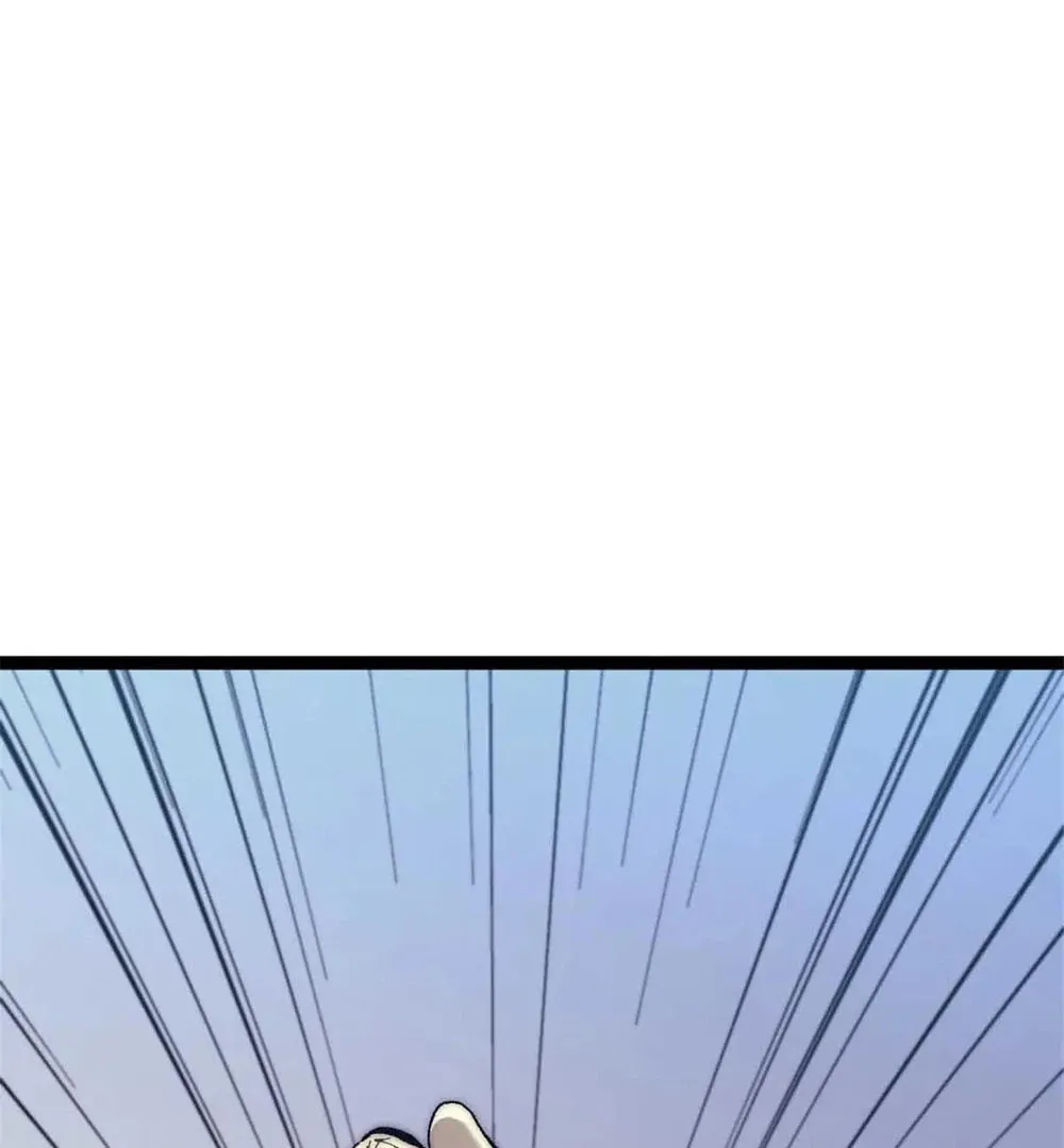 Chapter 74 — page 33