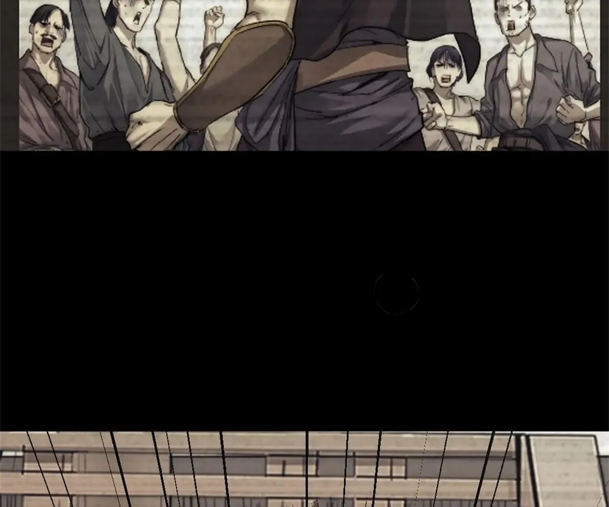 Chapter 76 — page 21
