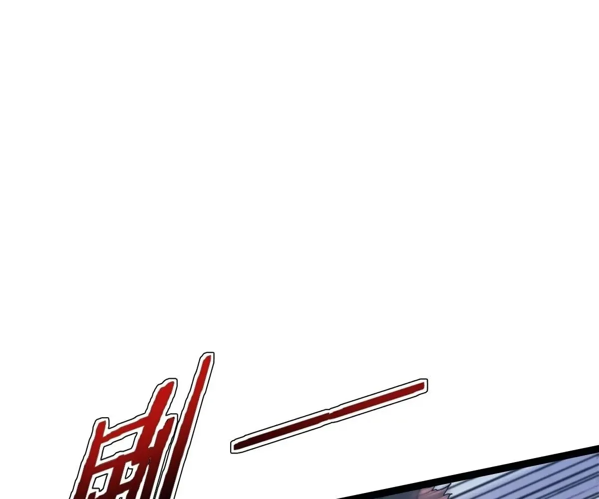 Chapter 77 — page 64