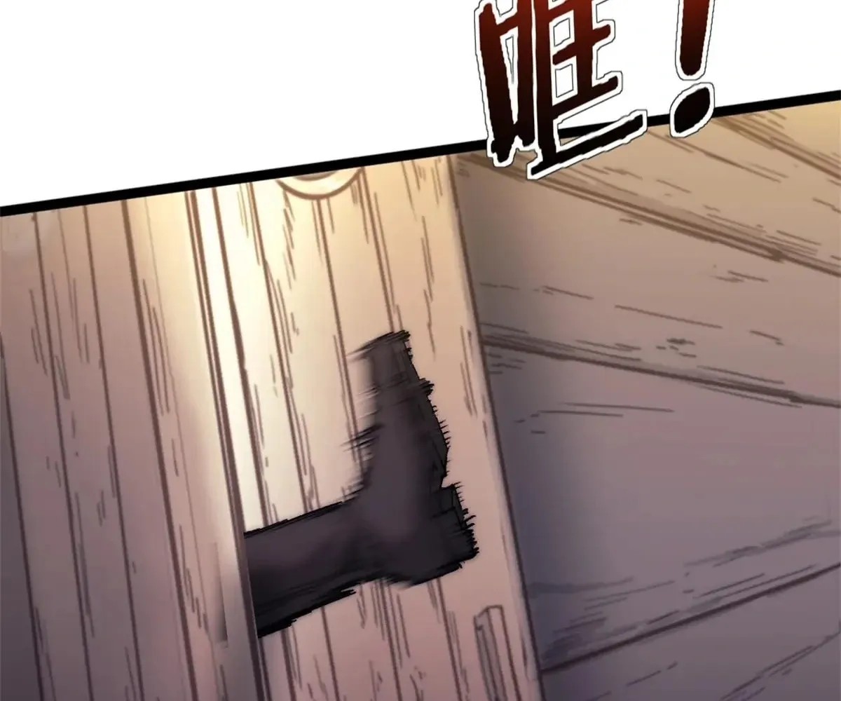 Chapter 78 — page 52