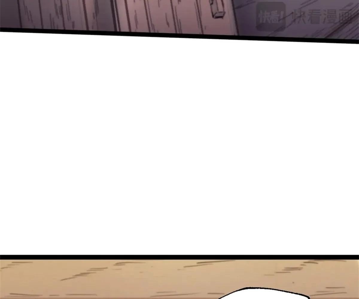Chapter 78 — page 53