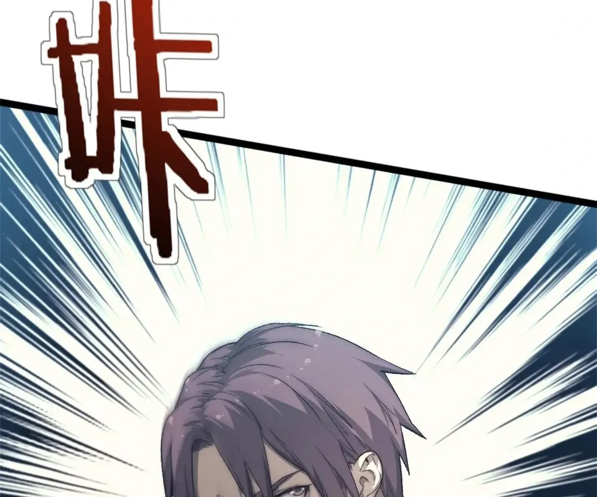 Chapter 78 — page 67