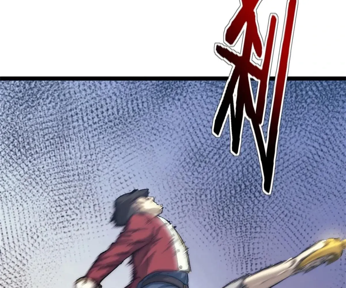 Chapter 78 — page 7