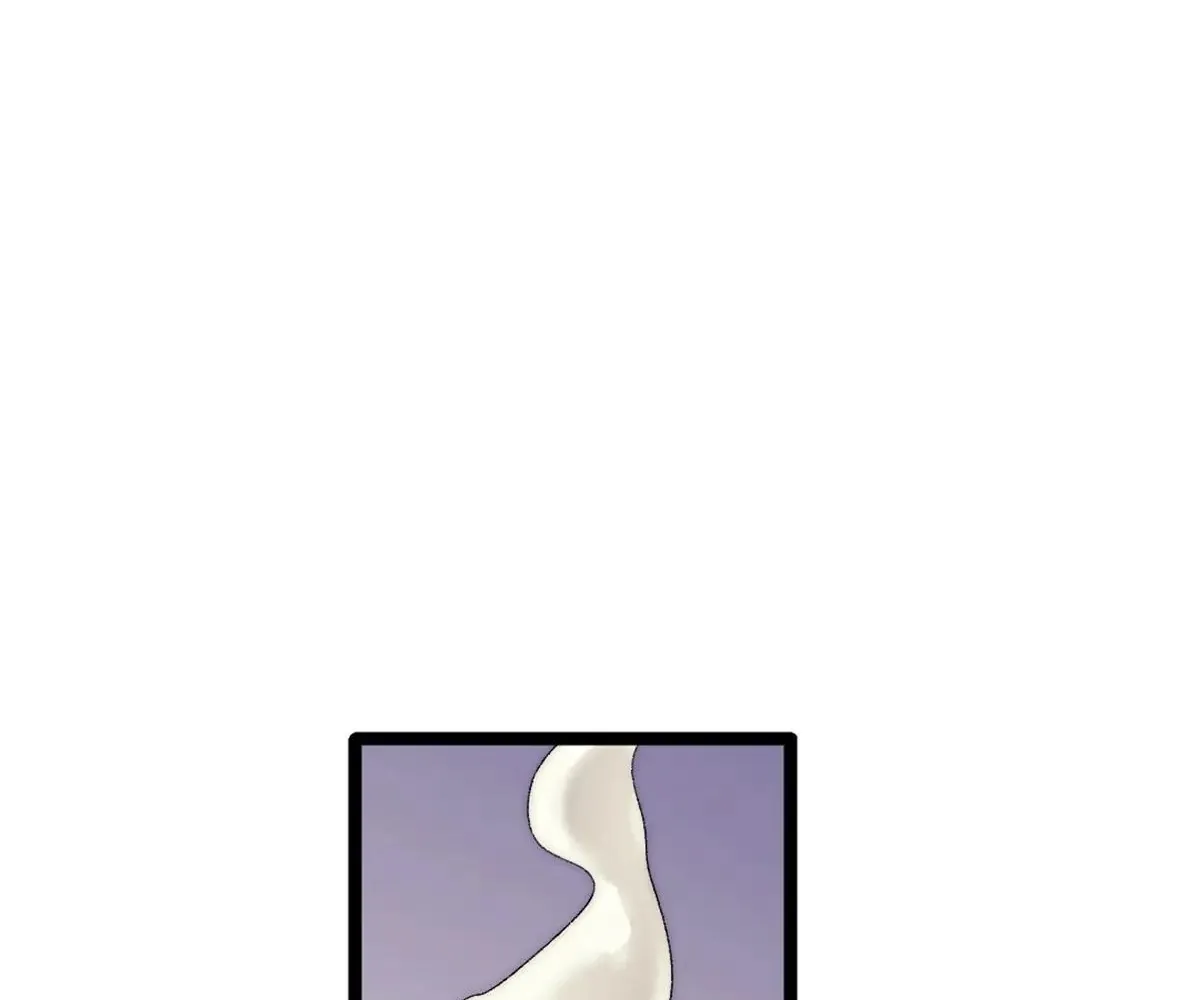Chapter 79 — page 2