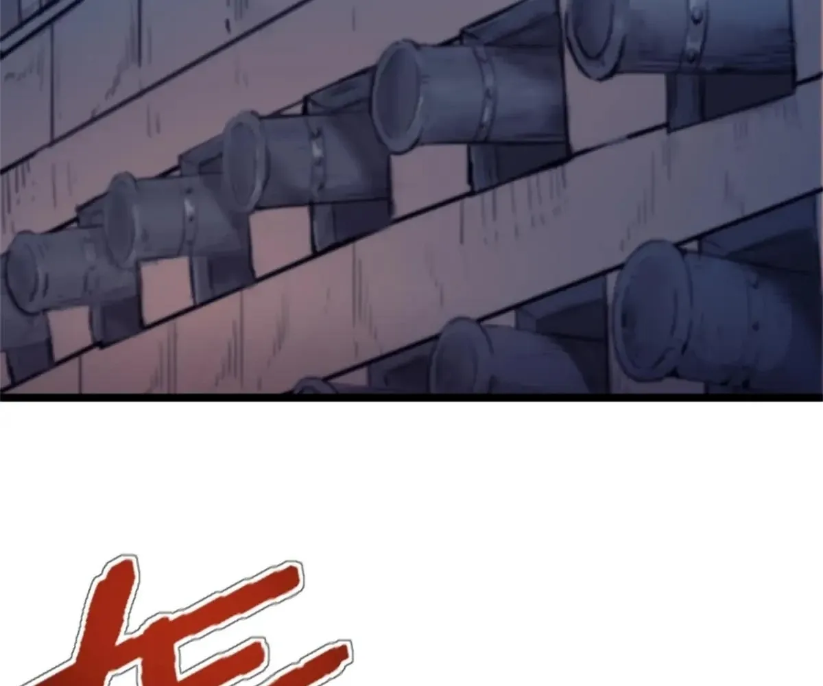 Chapter 79 — page 83