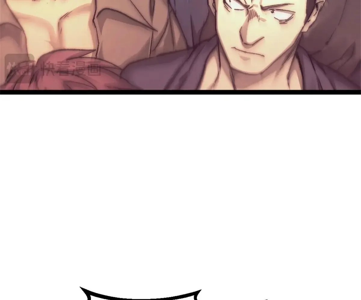 Chapter 80 — page 12