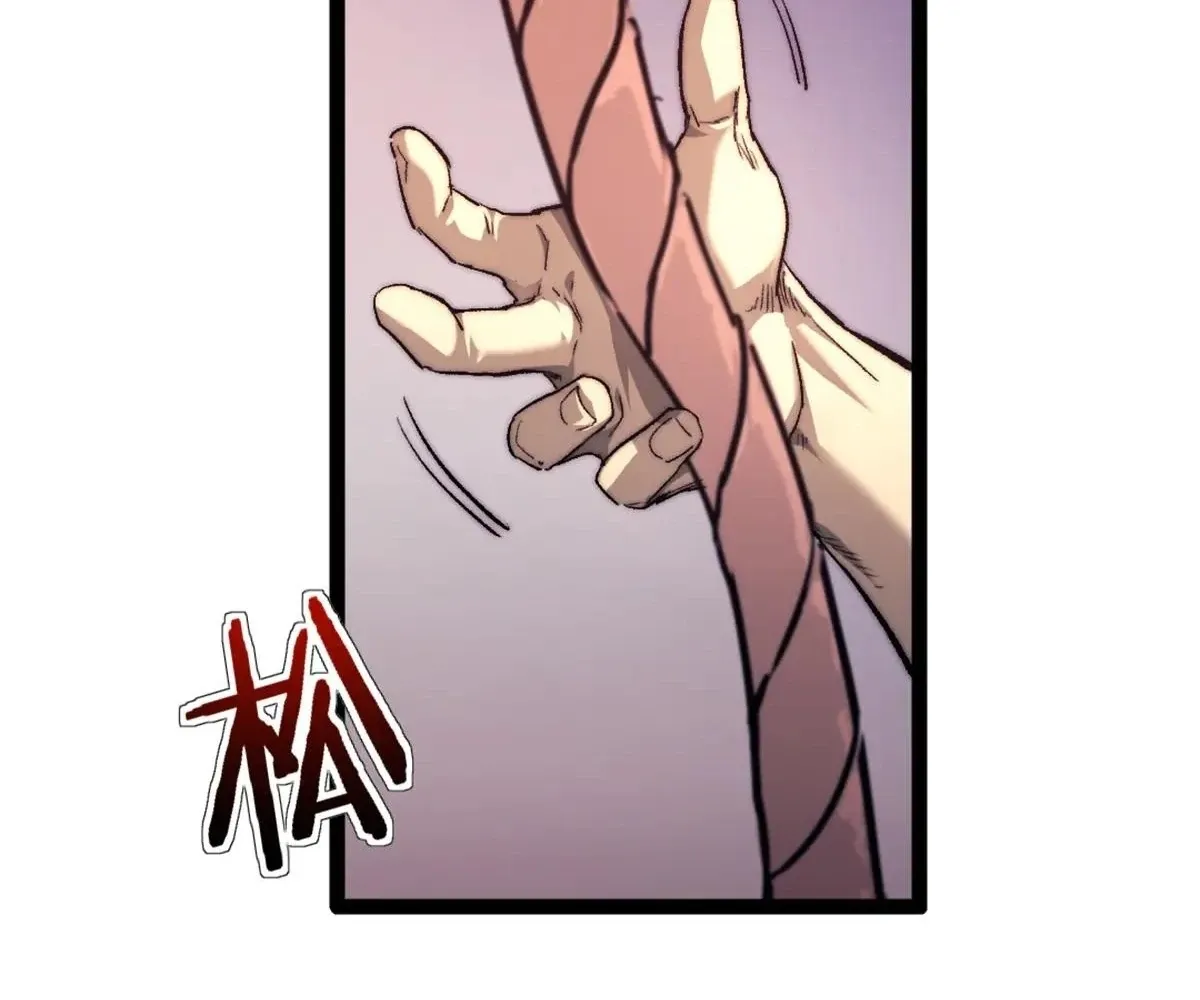 Chapter 81 — page 16