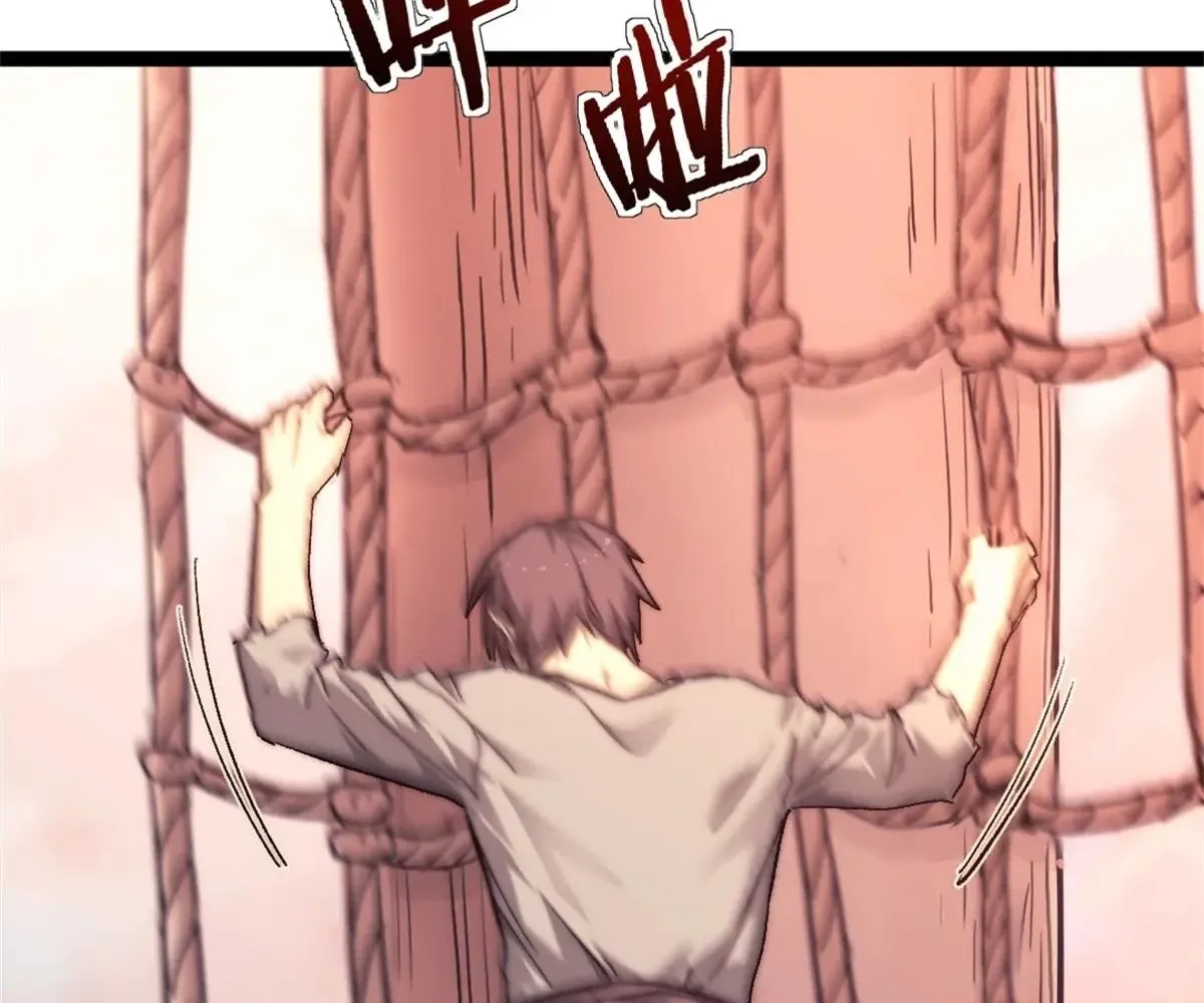 Chapter 81 — page 3