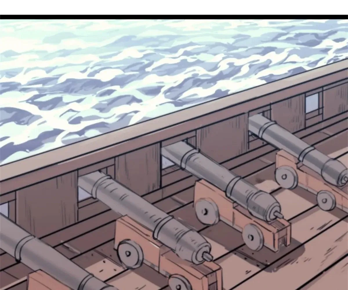 Chapter 82 — page 3