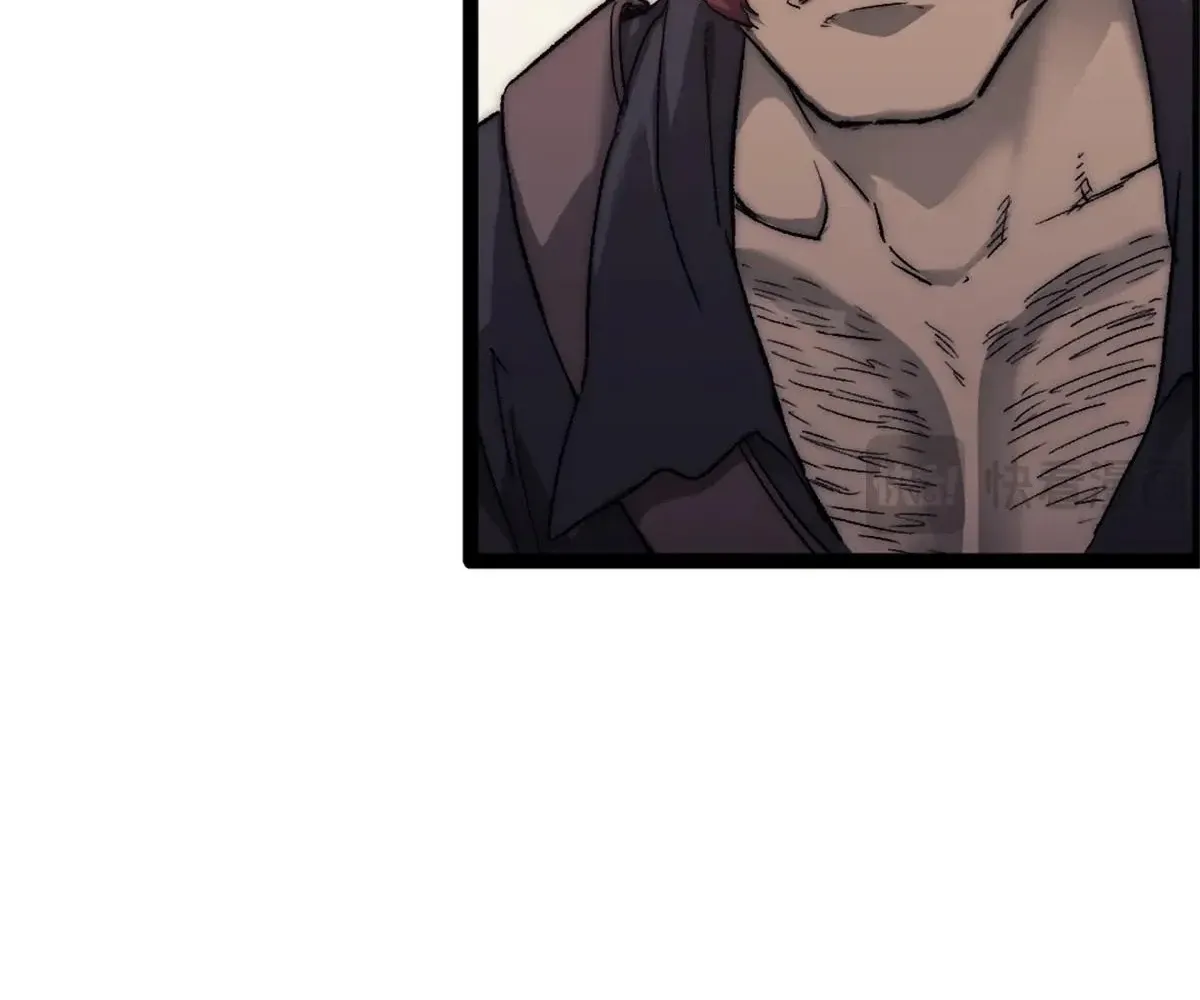 Chapter 84 — page 12