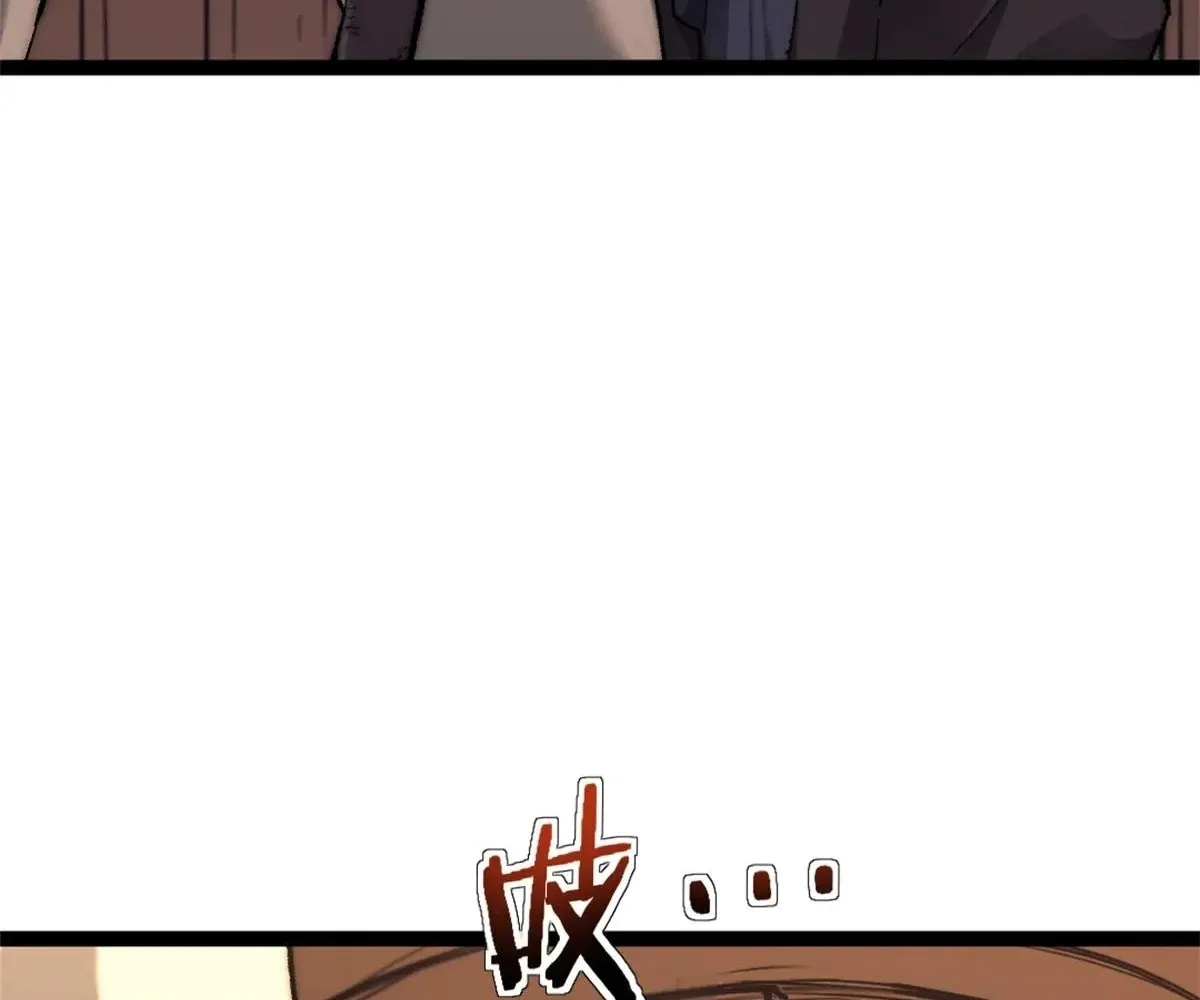 Chapter 84 — page 18