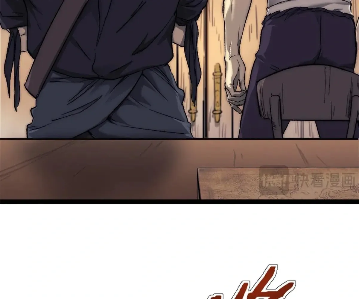 Chapter 84 — page 53