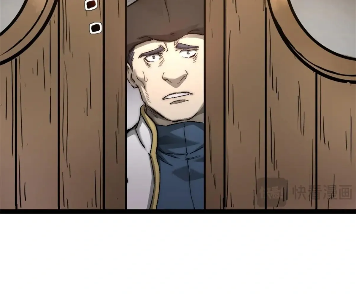 Chapter 84 — page 65