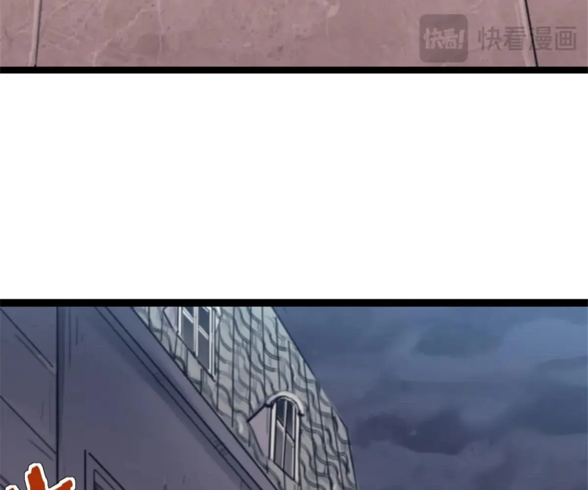 Chapter 86 — page 37