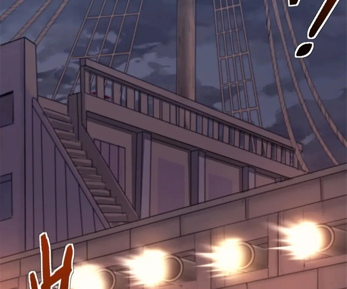 Chapter 86 — page 4