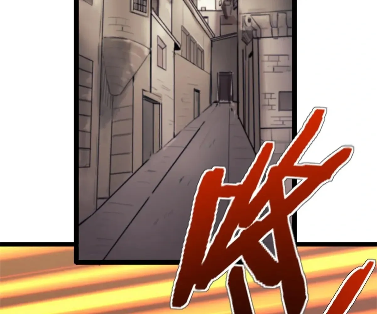 Chapter 88 — page 4