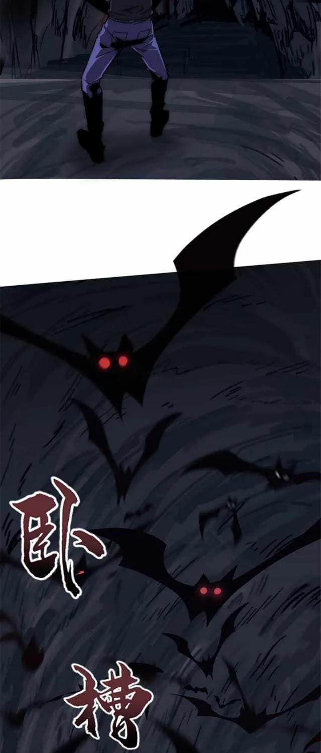 Chapter 10 — page 8