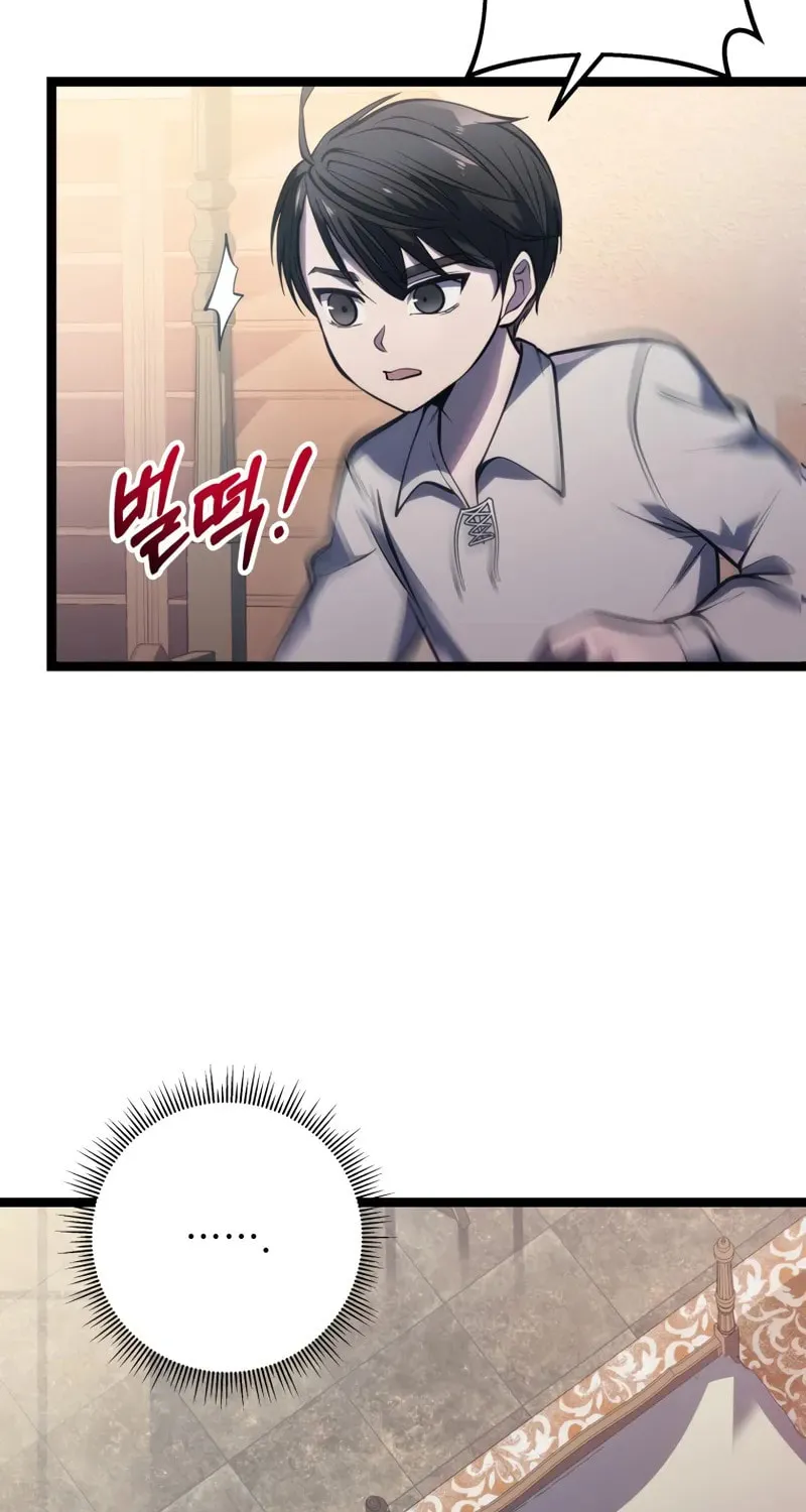 Chapter 1 — page 91