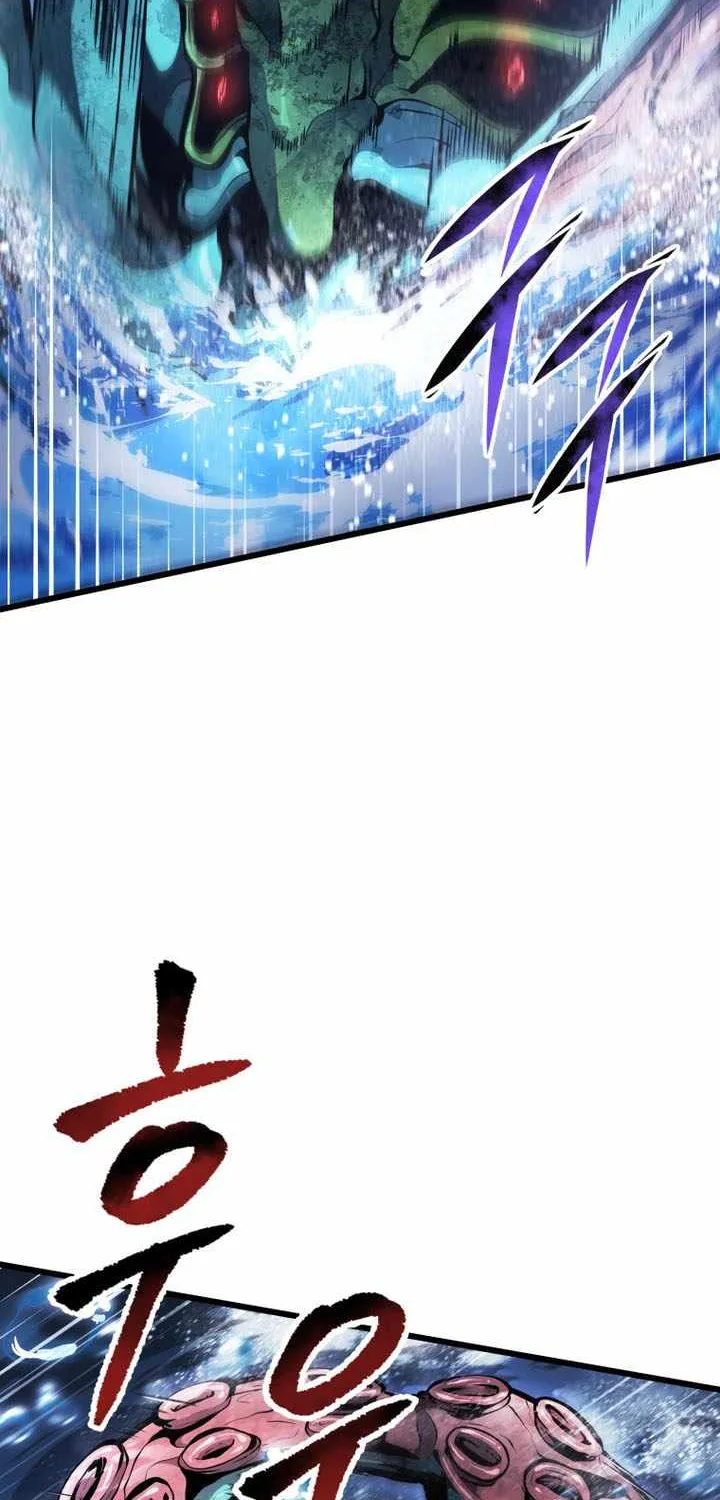 Chapter 103 — page 10
