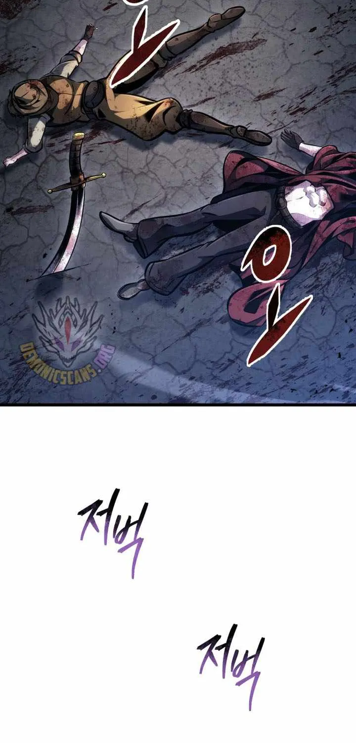 Chapter 106 — page 3