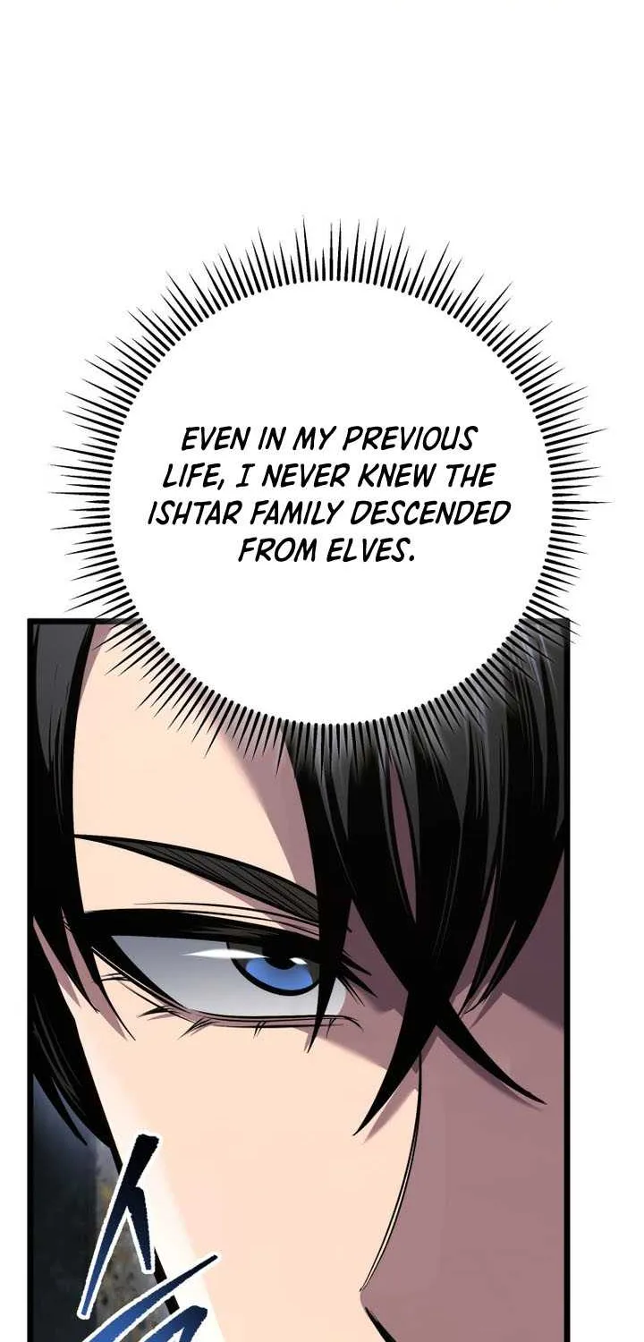 Chapter 108 — page 6