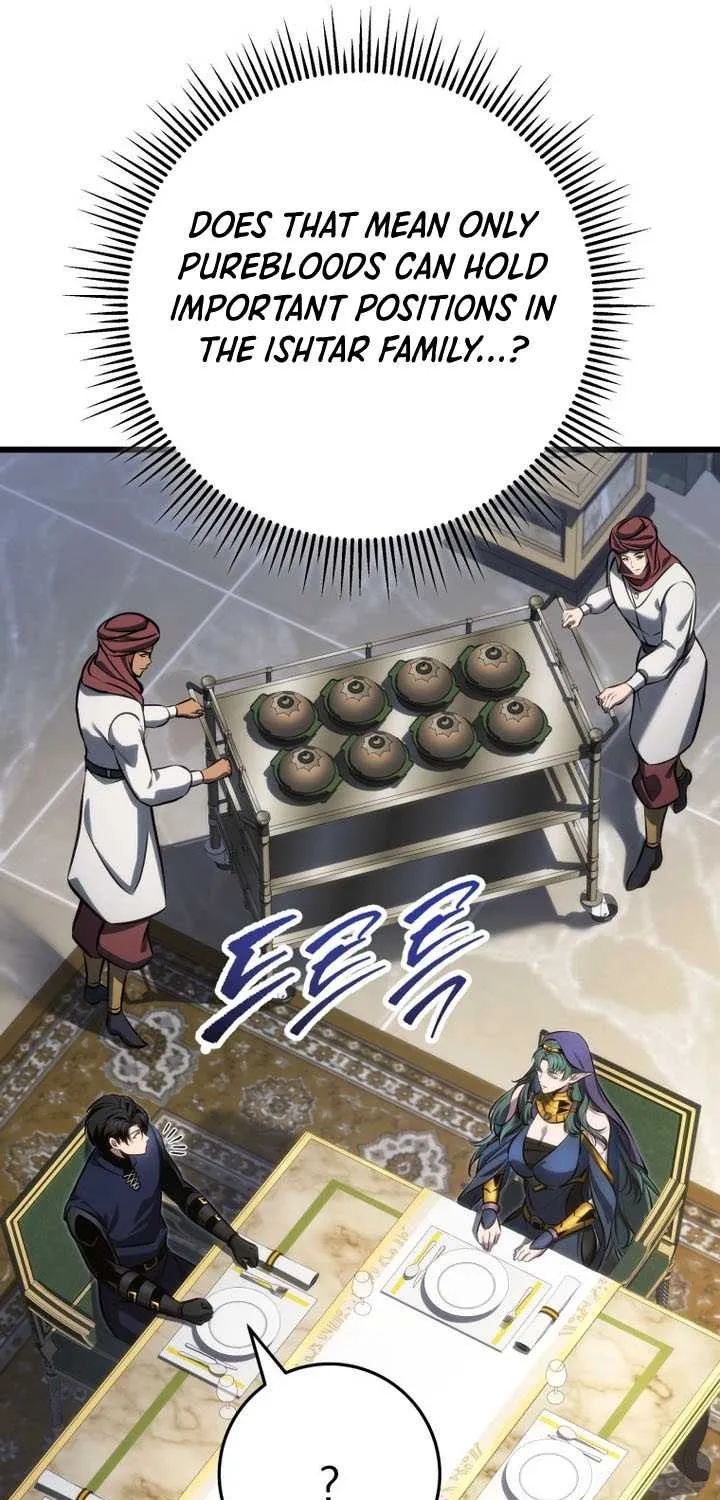 Chapter 108 — page 9