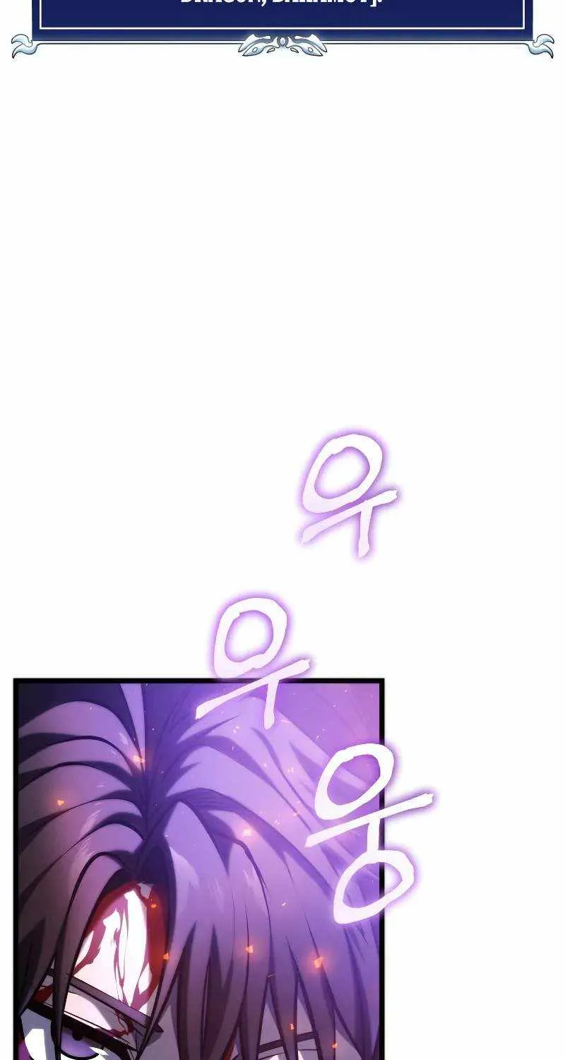Chapter 16 — page 88