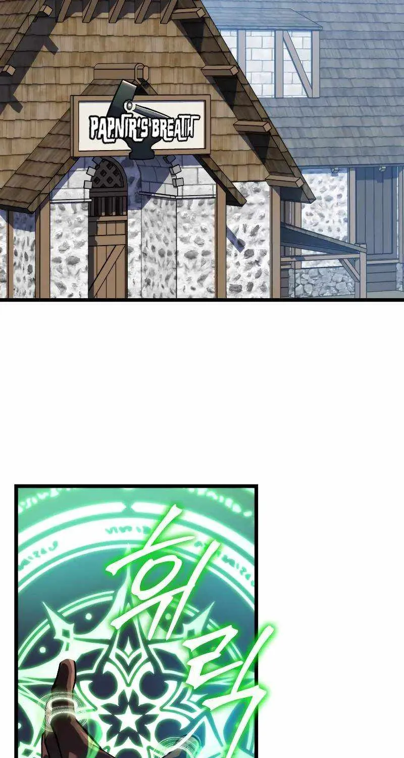 Chapter 17 — page 98