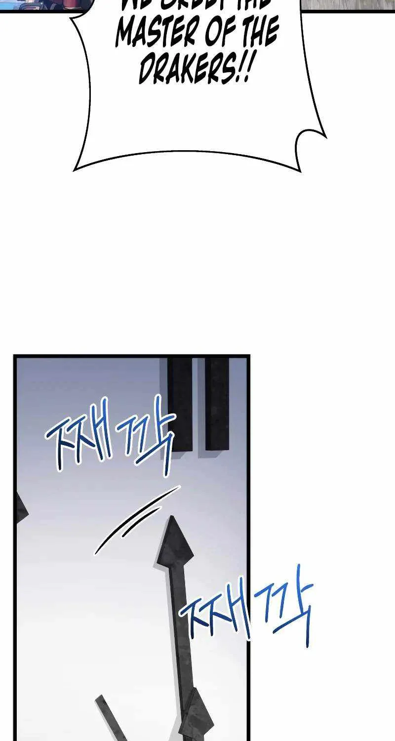 Chapter 20 — page 18