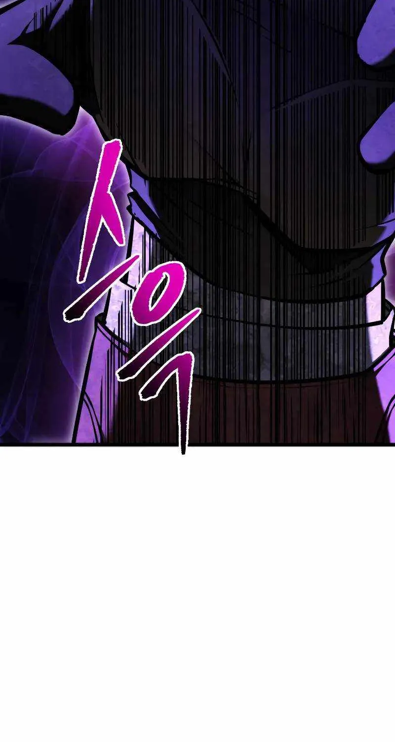 Chapter 20 — page 24