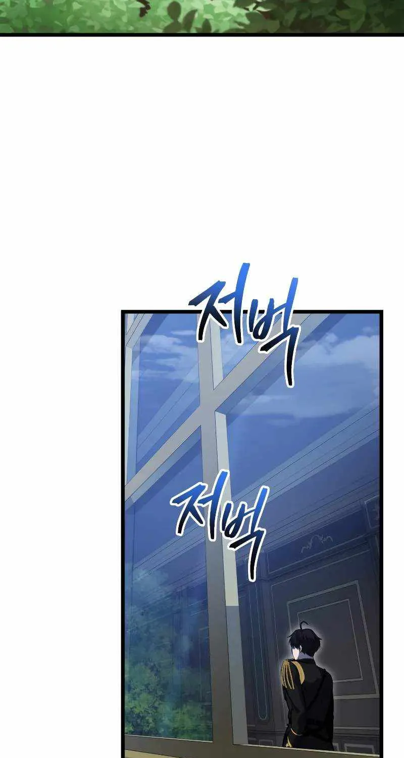 Chapter 20 — page 99