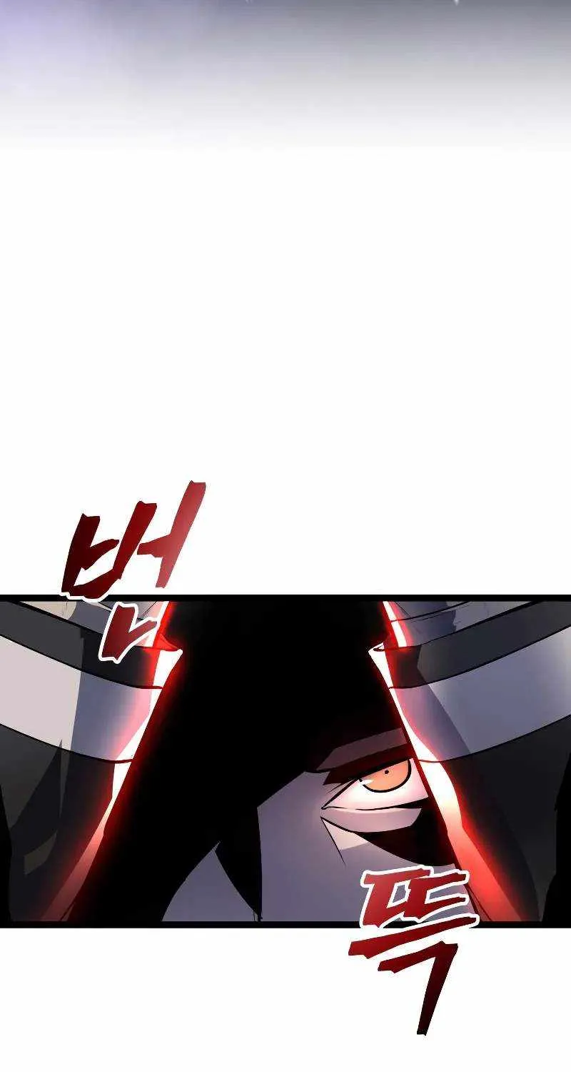Chapter 3 — page 86