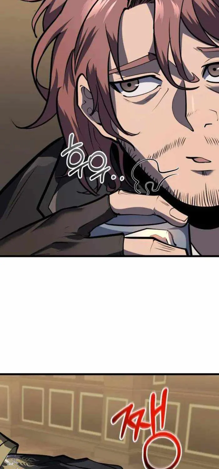 Chapter 21 — page 18