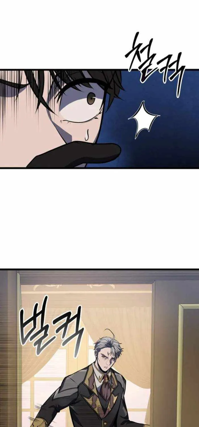 Chapter 21 — page 40