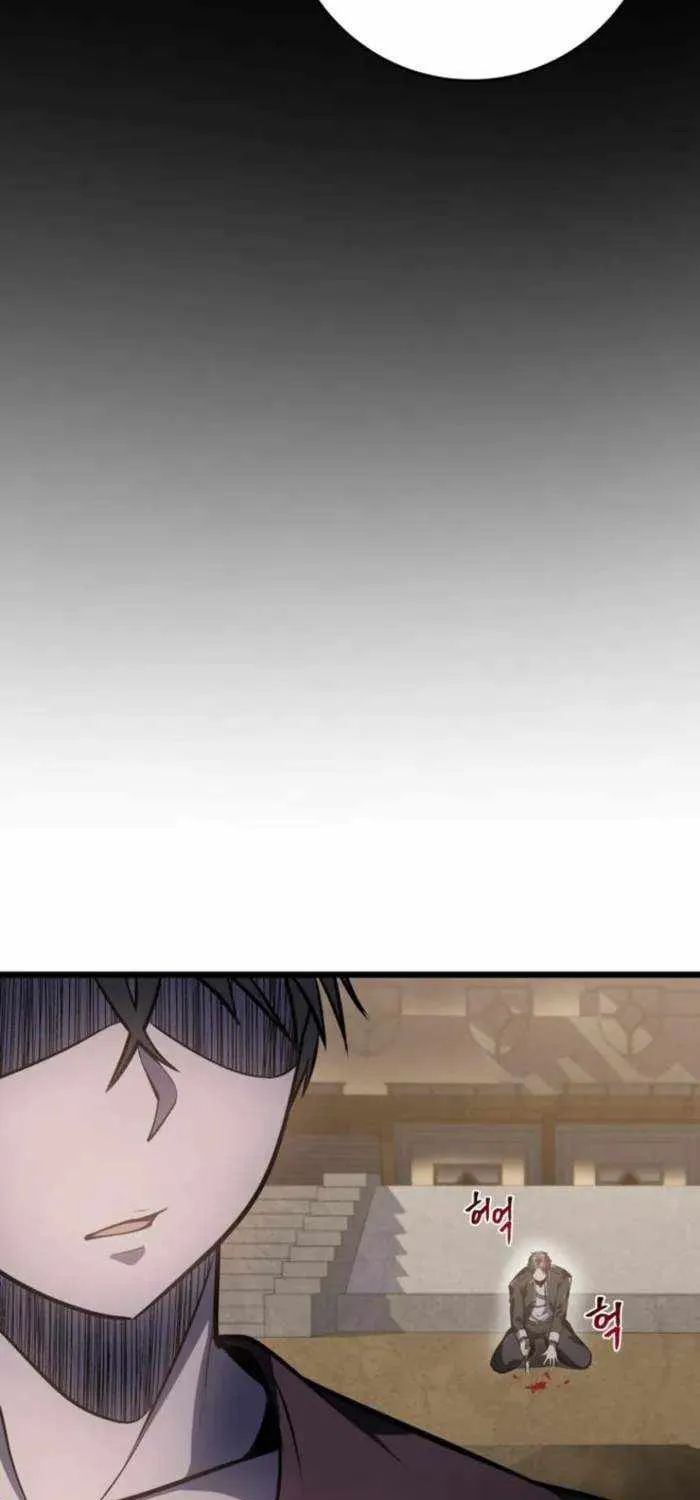 Chapter 21 — page 81