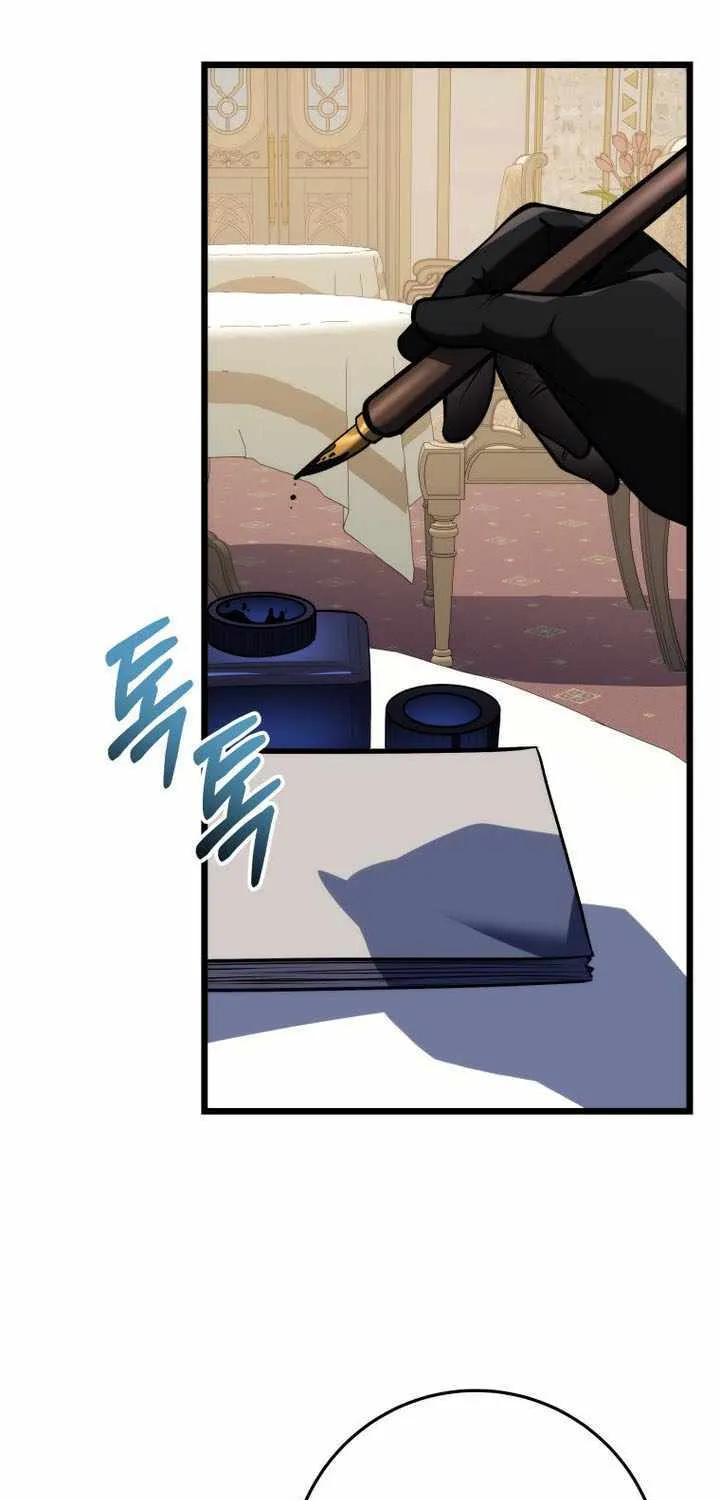 Chapter 22 — page 62