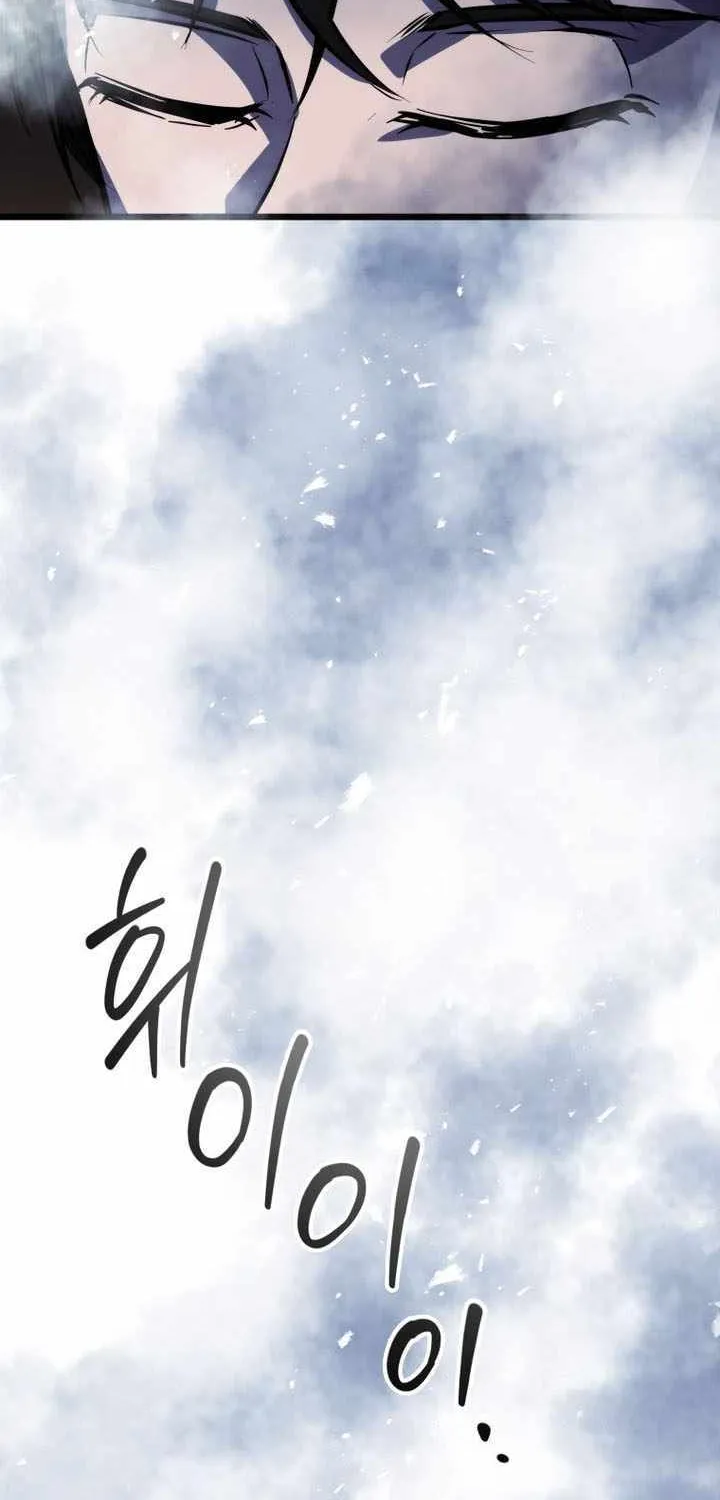 Chapter 23 — page 38