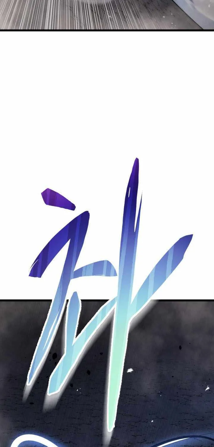 Chapter 23 — page 94