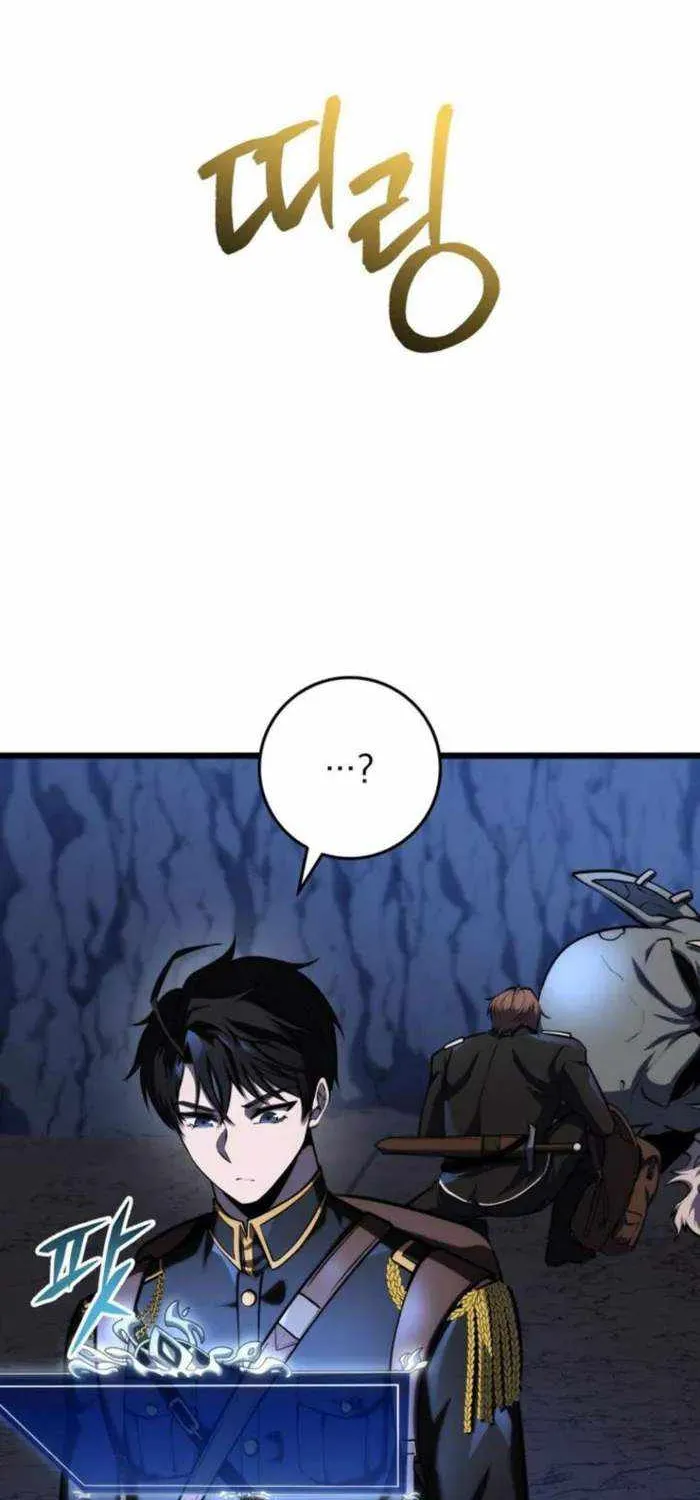 Chapter 24 — page 5