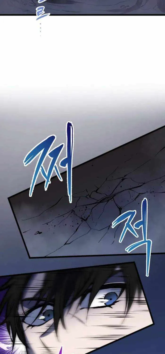 Chapter 24 — page 61