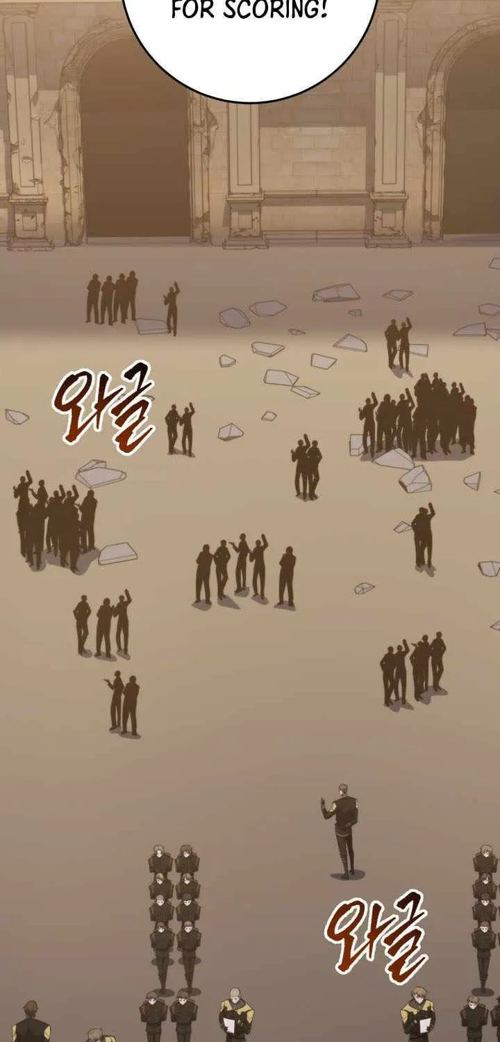 Chapter 25 — page 2